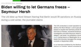 俄国最新爆料事件是什么,揭秘神秘事件背后真相