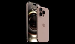 iphone16pro max最新爆料,极致性能与未来设计前瞻揭秘