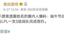 娱乐吃瓜酱文言文怎么说,古风版副标题概览