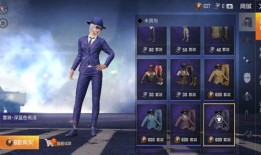 和平衣服爆料视频下载,揭秘时尚界的秘密与潮流趋势