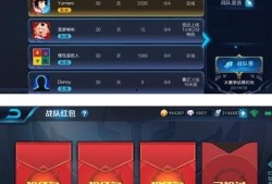 王者最新爆料复古红包群,穿越时空的红包狂欢盛宴