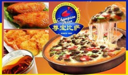 尊宝比萨爆料视频大全下载,一网打尽美食背后的秘密