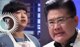 小胖爆料原视频,幕后真相大曝光！