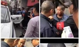 街头记者爆料事件视频,事件视频引发热议