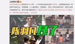 萌探爆料结婚视频大全,明星夫妻甜蜜结婚视频大盘点