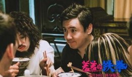 艾伦爆料沈腾完整版视频,揭秘娱乐圈幕后故事