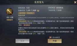 御3最新爆料,神秘角色揭晓，剧情走向再掀波澜