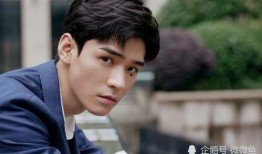 最新爆料任嘉伦龚俊视频,幕后真相引热议