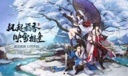 剑网3指尖江湖最新爆料,江湖风云再起，神秘门派即将揭晓！