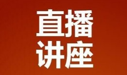 周四最新爆料视频大全,热点事件一网打尽