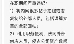 知乎吃瓜女王是谁啊免费阅读,她是如何成为网络红人的？