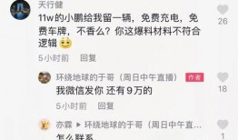 韩流爆料博主是谁啊视频,揭秘热门视频背后的神秘人物