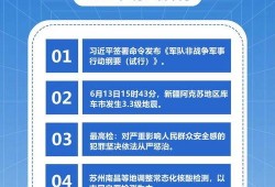 热点爆料能搬运新闻吗,新闻搬运背后的真相