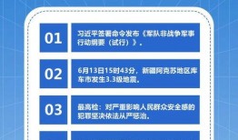 热点爆料能搬运新闻吗,新闻搬运背后的真相