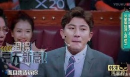 杨迪爆料加饭视频,独家爆料引网友热议