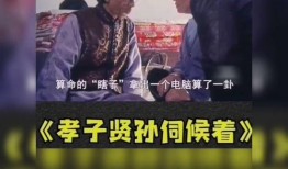 早期电影在线观看,早期电影在线重温之旅