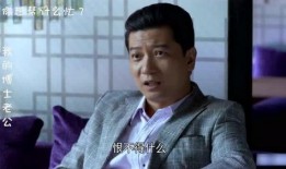 爆笑爆料王老师视频,揭秘老师课堂上的那些“笑料”瞬间