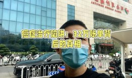 小赵今日头条爆料,揭秘娱乐圈惊人内幕！
