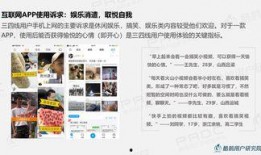 爆料四姐视频下载网站大全,爆料四姐视频下载网站大全汇总