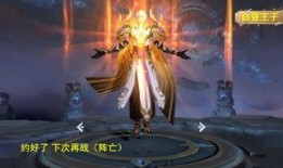 王者皮肤爆料最新嬴政是谁,王者峡谷再添神秘帝王风采