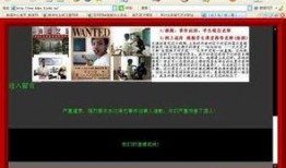 校园爆料故事大全视频,揭秘校园里的那些事儿