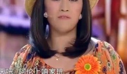 艾伦爆料沈腾完整版视频,揭秘娱乐圈幕后故事