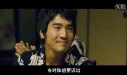 艋舺耀辉免费观看在线,免费在线观影，感受台湾热血青春