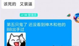 梦幻小黑屋3月最新爆料,揭秘神秘剧情与角色动向