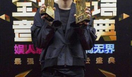 沈腾爆料张杰视频大全最新,视频大全曝光惊人瞬间