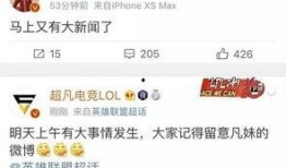 鹏飞集团爆料新闻最新消息,揭秘企业转型背后的故事