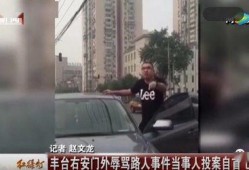 爆料睢宁船长案件最新情况,疑点重重，真相渐明