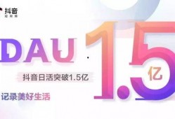 抖音爆料日本料理视频大全,日本料理视频大全，尽享美食盛宴