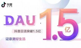 抖音爆料日本料理视频大全,日本料理视频大全，尽享美食盛宴