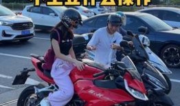 西安摩托车爆料案例视频,街头冲突事件视频引发热议