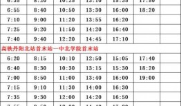 司马南爆料逮捕名单最新,逮捕名单曝光，揭秘背后真相