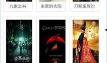 黑川绮罗影音在线观看,沉浸式影音盛宴，在线观看带你领略独特魅力