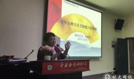 医科大学爆料新闻事件最新,内部腐败与学术不端行为曝光