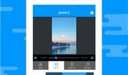 娱乐吃瓜视频剪辑教程,娱乐吃瓜视频制作指南