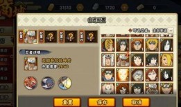 忍战樱全技能爆料视频56秒,56秒视频揭示全新战斗魅力