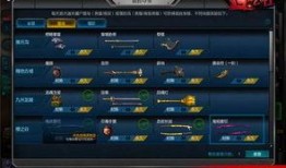 逆战最新爆料和更新哪个好,揭秘最新版本更新亮点与玩法革新