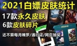 老米对付爆料者视频播放,揭秘幕后真相