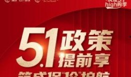 桂林房产论坛最新爆料,揭秘热门楼盘背后的真相！
