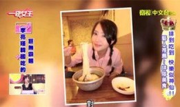 台湾艺人爆料韩国娱乐圈,韩国娱乐圈惊人内幕曝光