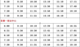 深圳新闻爆料人名单最新,聚焦幕后真相与正义之声