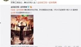 小樱首播爆料视频,动画新篇章即将开启