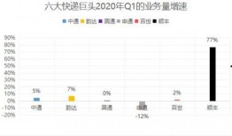 甘肃热点爆料最新消息,揭秘神秘事件背后的真相