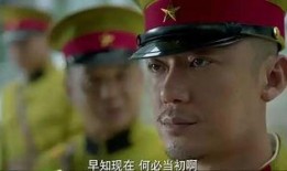 刺刀边缘在线观看,热血青春，战火硝烟中的青春传奇