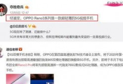 海森最新爆料视频,行业内幕大曝光！