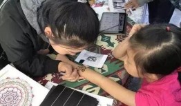 西安集市爆料事件视频最新,最新视频揭露惊人一幕