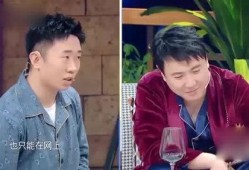 杨迪爆料沈腾视频,视频曝光娱乐圈不为人知的一面